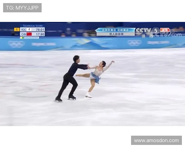 葱桶双人滑第五名荣耀令人骄傲